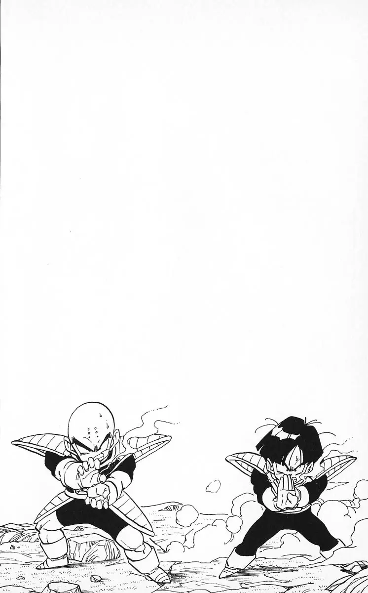 Chapitre 27 — Dragon Ball (Édition Japonaise) Vol. 27 — page 50