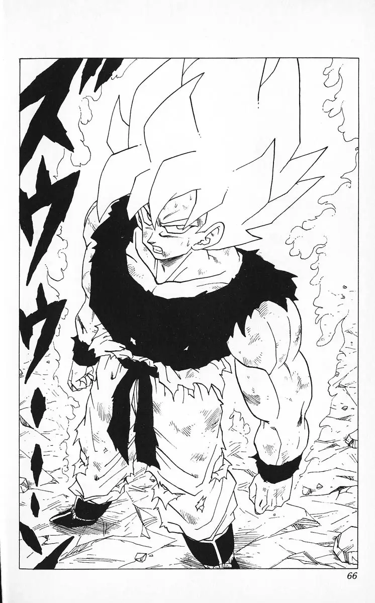 Chapitre 27 — Dragon Ball (Édition Japonaise) Vol. 27 — page 66