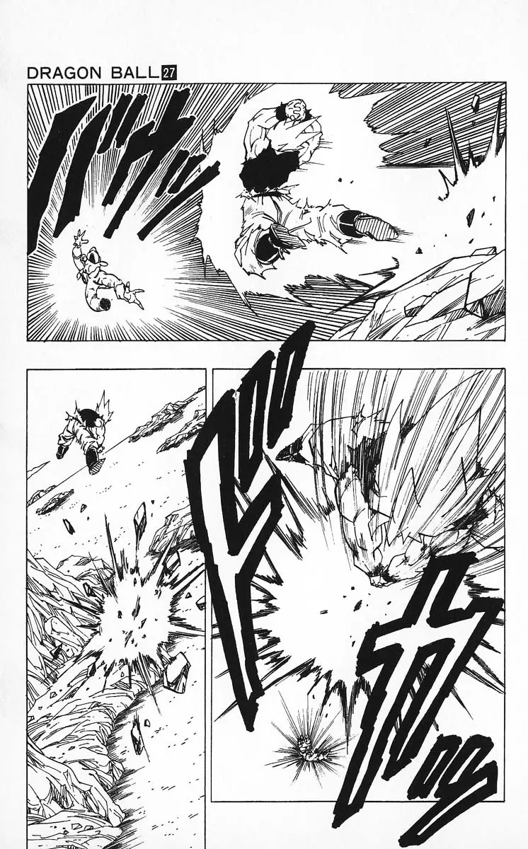 Chapitre 27 — Dragon Ball (Édition Japonaise) Vol. 27 — page 75