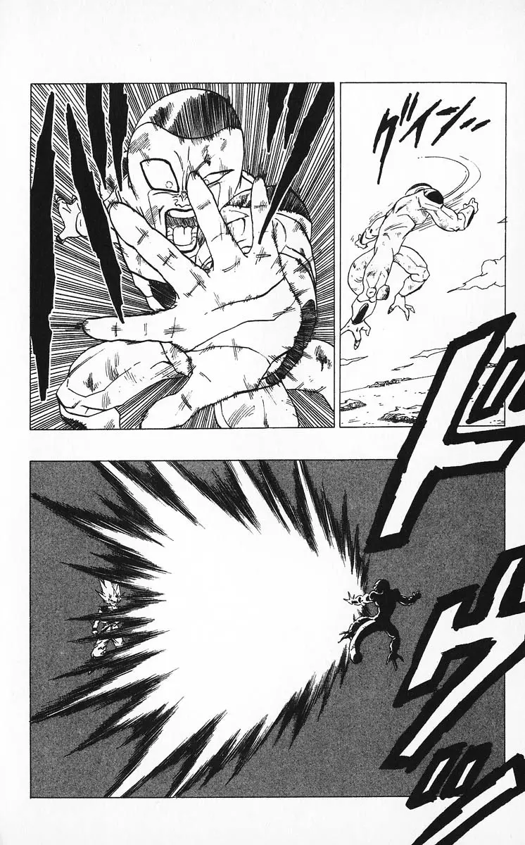 Chapitre 27 — Dragon Ball (Édition Japonaise) Vol. 27 — page 78