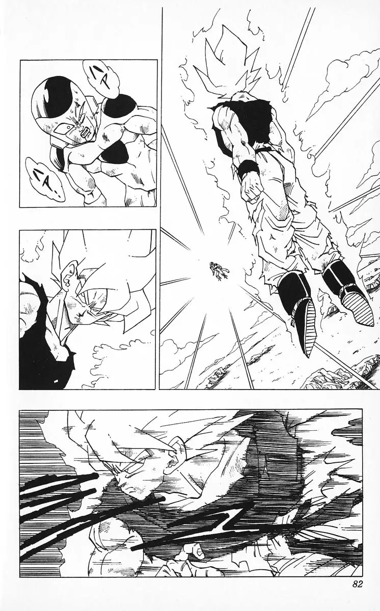 Chapitre 27 — Dragon Ball (Édition Japonaise) Vol. 27 — page 82