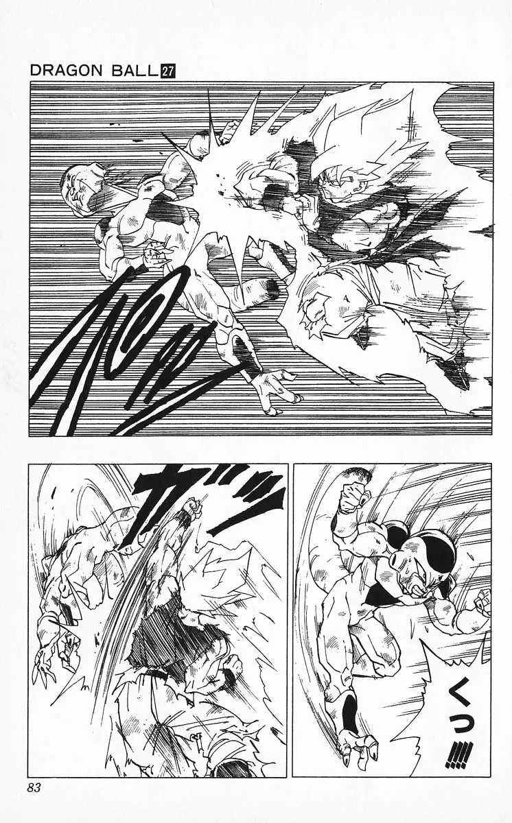 Chapitre 27 — Dragon Ball (Édition Japonaise) Vol. 27 — page 83
