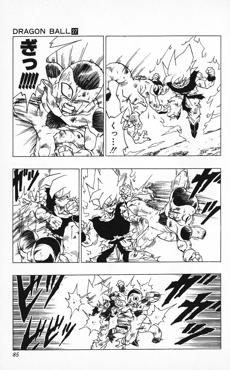 Chapitre 27 — Dragon Ball (Édition Japonaise) Vol. 27 — page 85
