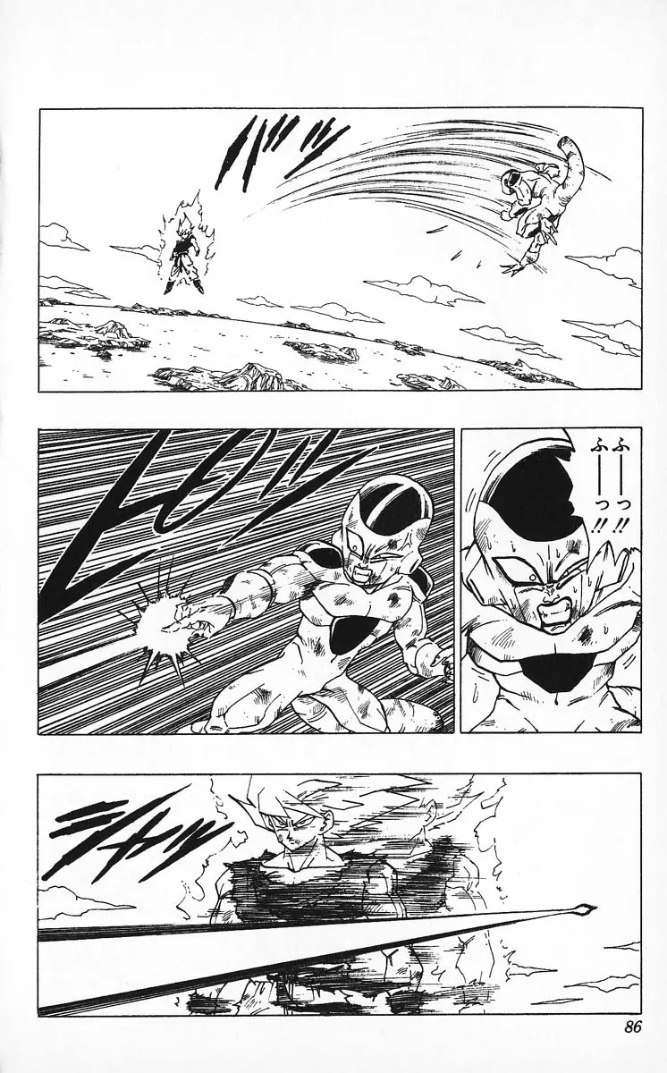 Chapitre 27 — Dragon Ball (Édition Japonaise) Vol. 27 — page 86