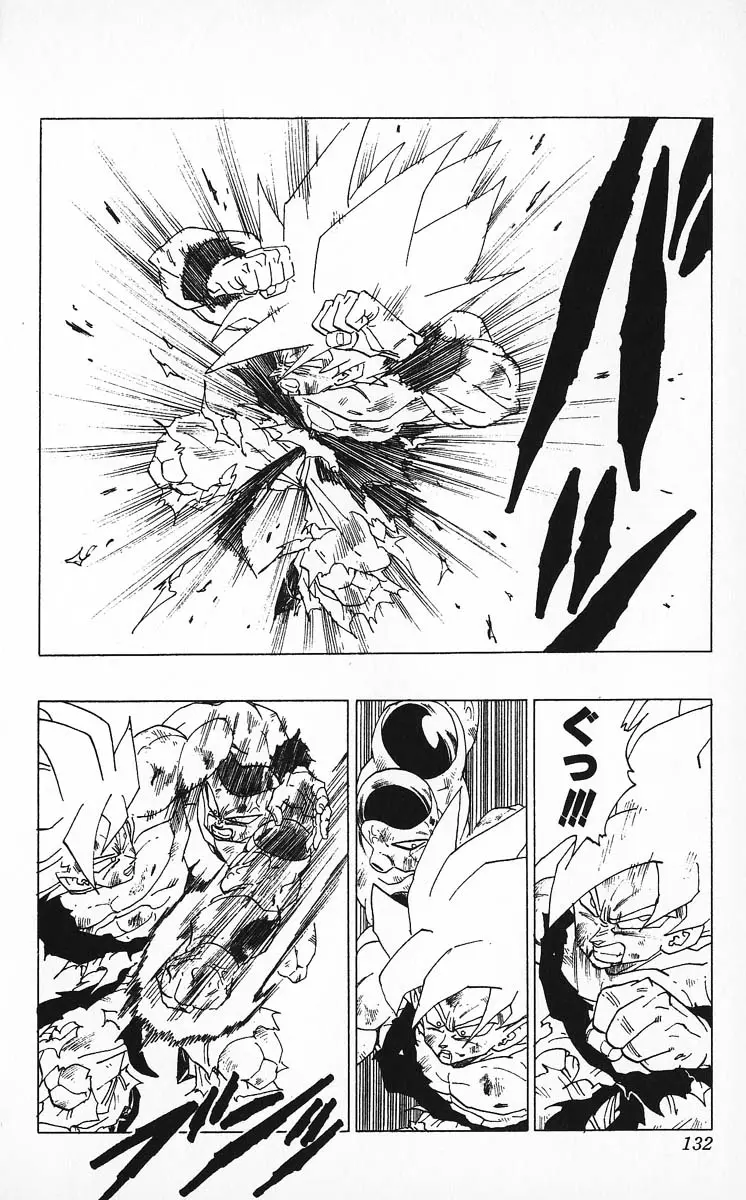 Chapitre 27 — Dragon Ball (Édition Japonaise) Vol. 27 — page 132