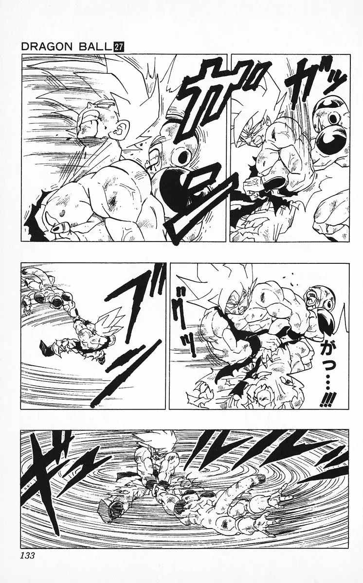 Chapitre 27 — Dragon Ball (Édition Japonaise) Vol. 27 — page 133