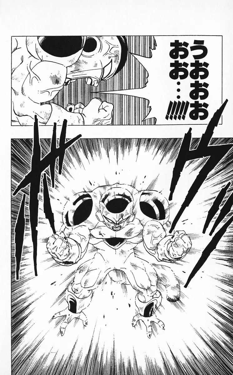 Chapitre 27 — Dragon Ball (Édition Japonaise) Vol. 27 — page 136