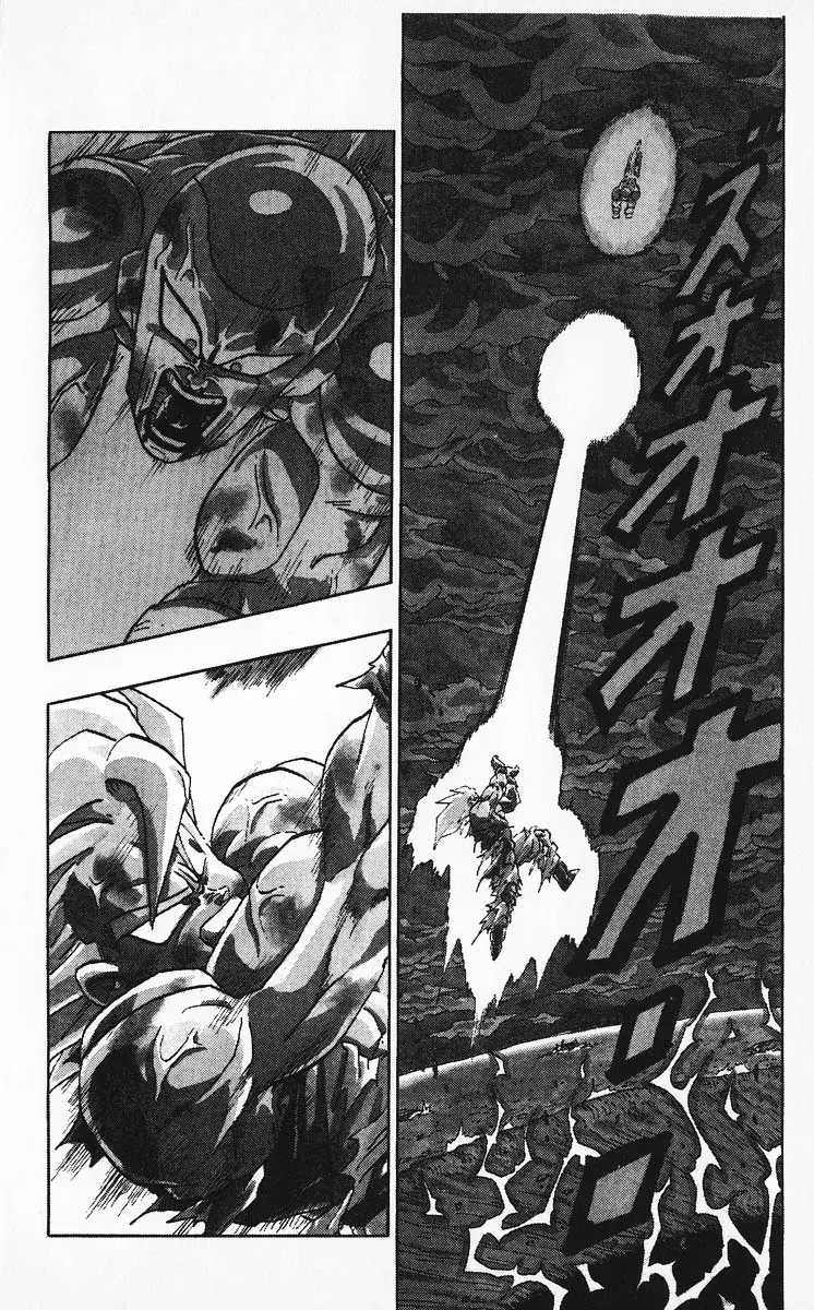 Chapitre 27 — Dragon Ball (Édition Japonaise) Vol. 27 — page 142