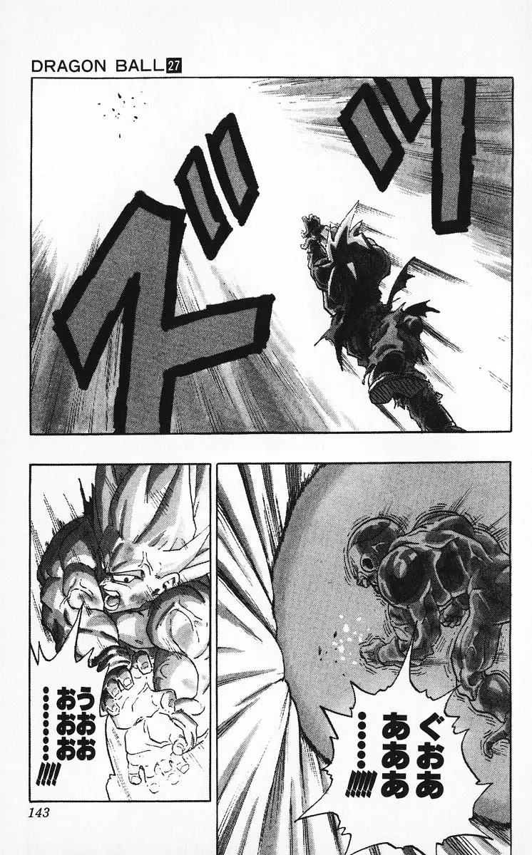 Chapitre 27 — Dragon Ball (Édition Japonaise) Vol. 27 — page 143