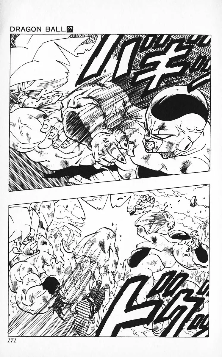 Chapitre 27 — Dragon Ball (Édition Japonaise) Vol. 27 — page 171