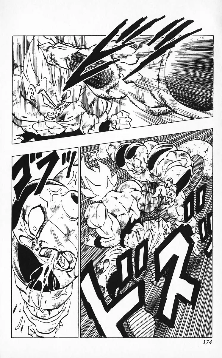 Chapitre 27 — Dragon Ball (Édition Japonaise) Vol. 27 — page 174