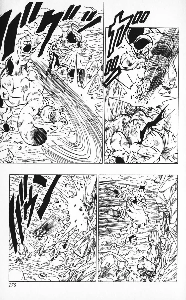Chapitre 27 — Dragon Ball (Édition Japonaise) Vol. 27 — page 175