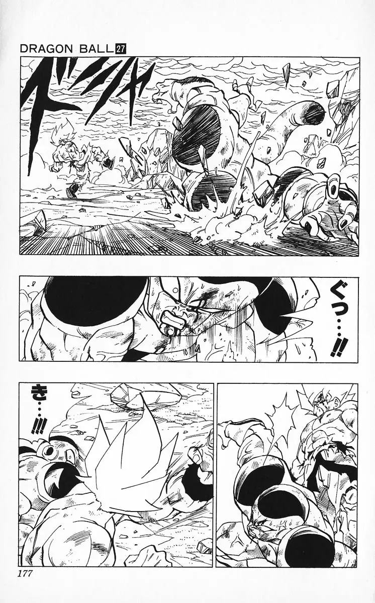 Chapitre 27 — Dragon Ball (Édition Japonaise) Vol. 27 — page 177