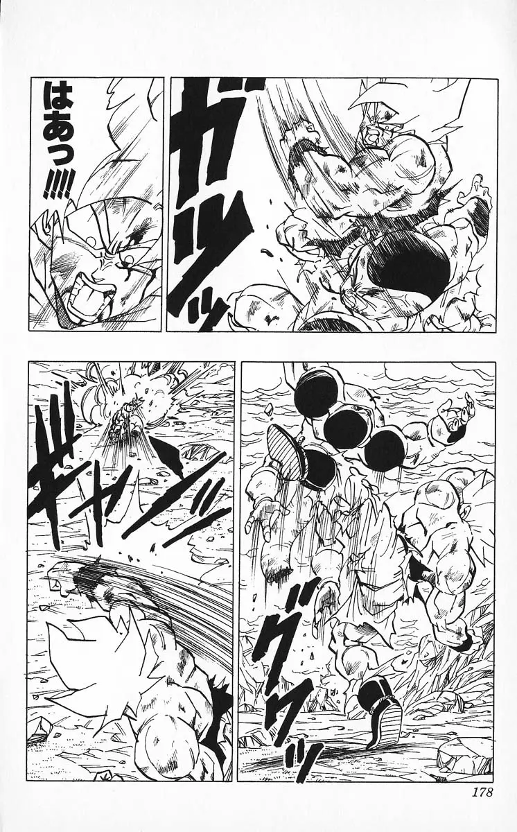 Chapitre 27 — Dragon Ball (Édition Japonaise) Vol. 27 — page 178