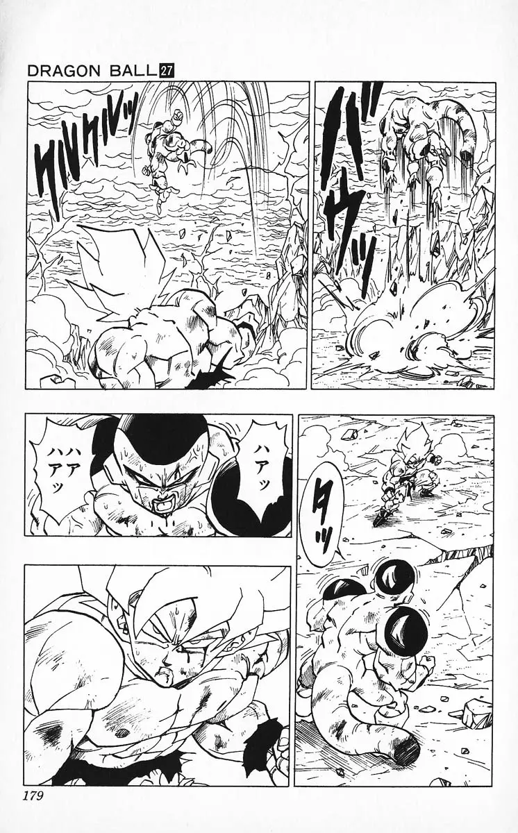 Chapitre 27 — Dragon Ball (Édition Japonaise) Vol. 27 — page 179