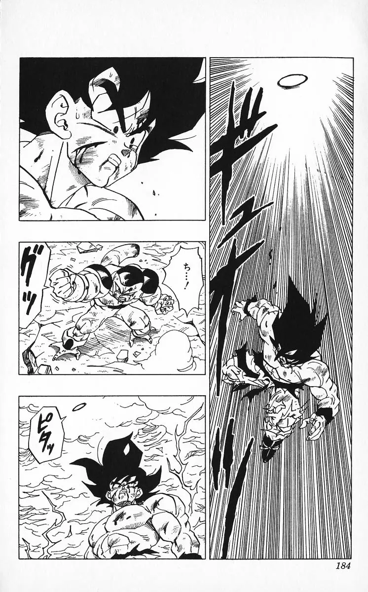 Chapitre 27 — Dragon Ball (Édition Japonaise) Vol. 27 — page 184