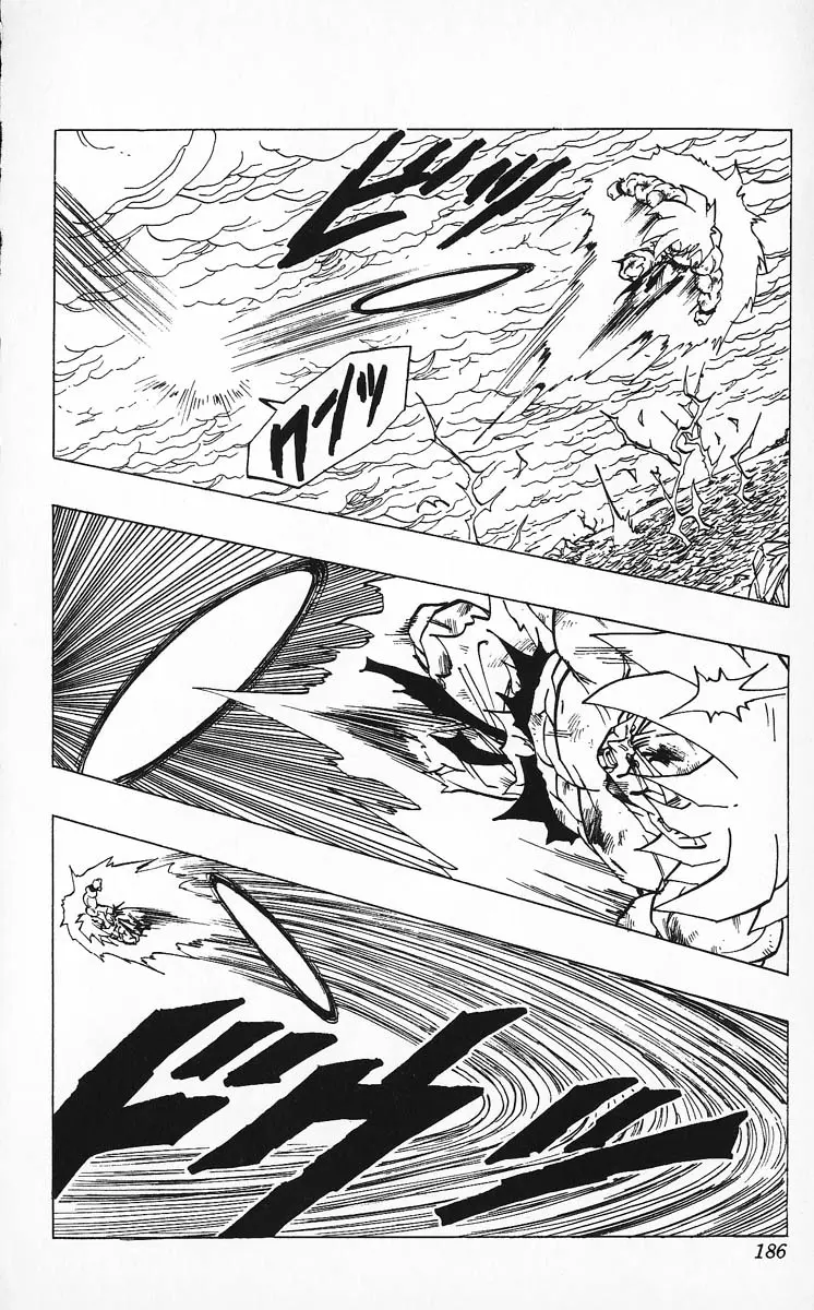 Chapitre 27 — Dragon Ball (Édition Japonaise) Vol. 27 — page 186