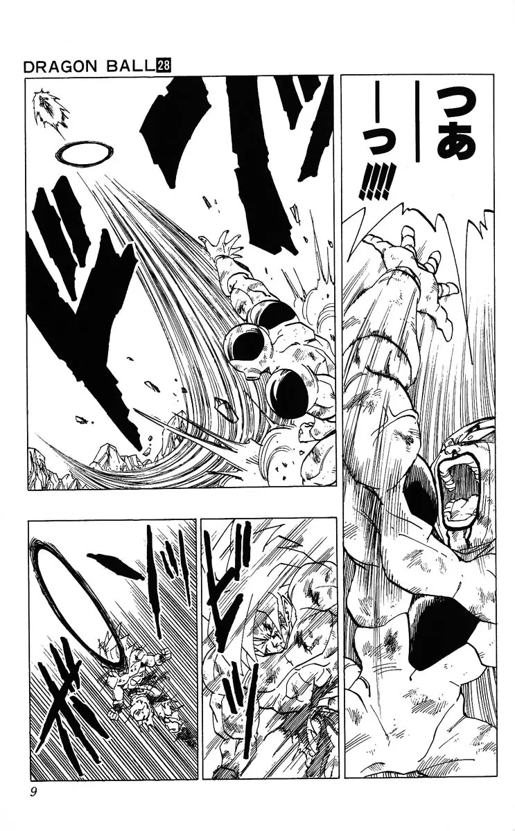 Chapitre 28 — Dragon Ball (Édition Japonaise) Vol. 28 — page 9