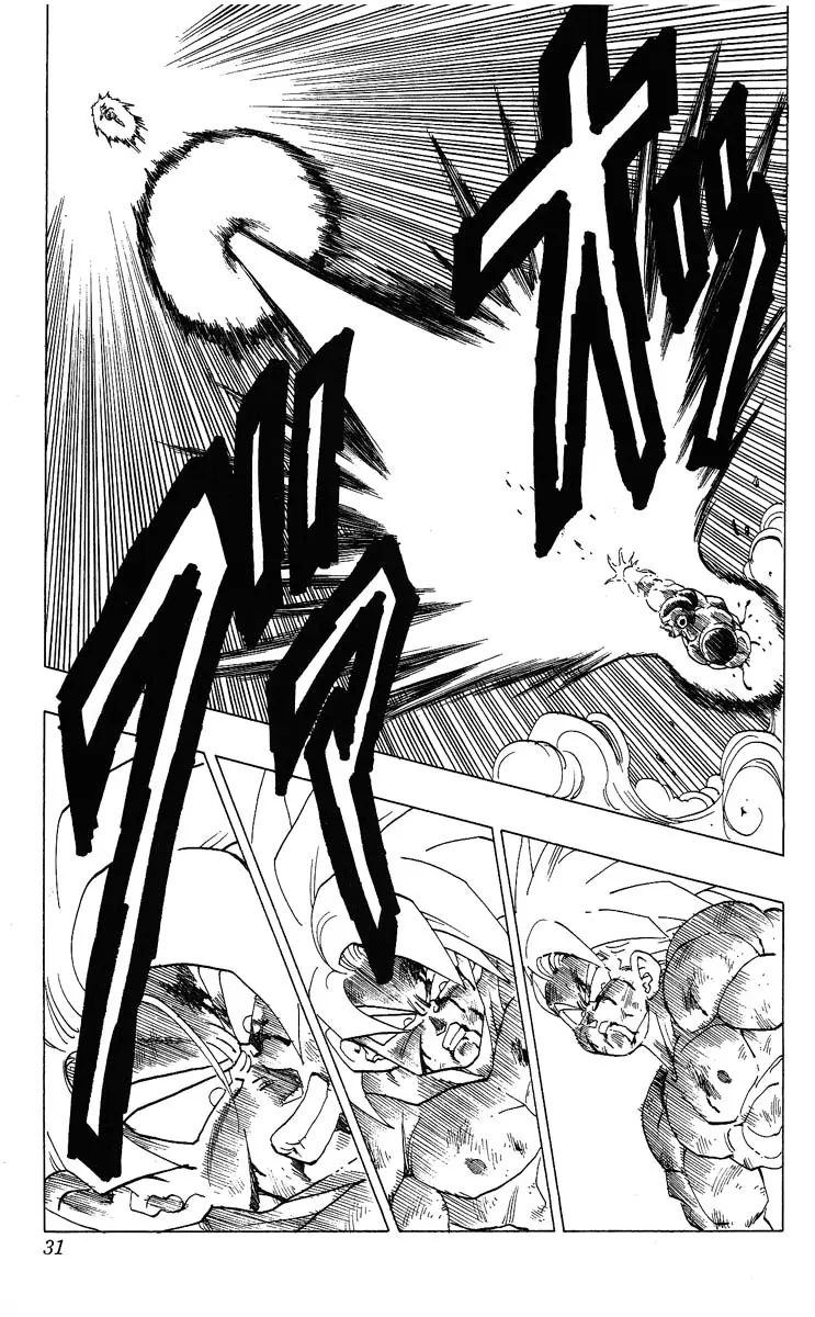 Chapitre 28 — Dragon Ball (Édition Japonaise) Vol. 28 — page 31