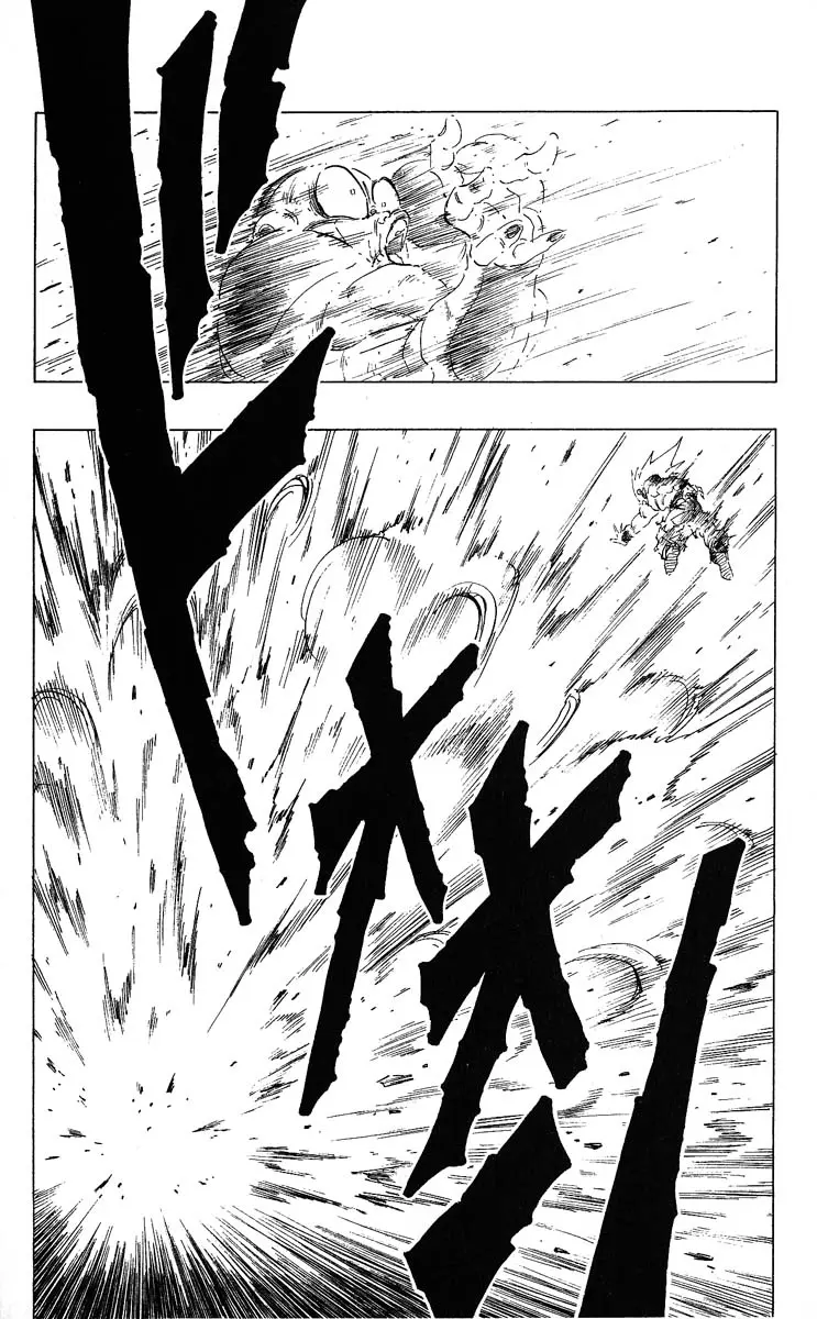 Chapitre 28 — Dragon Ball (Édition Japonaise) Vol. 28 — page 34