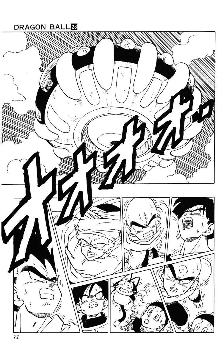 Chapitre 28 — Dragon Ball (Édition Japonaise) Vol. 28 — page 71