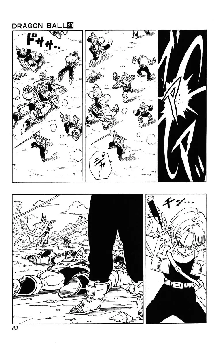 Chapitre 28 — Dragon Ball (Édition Japonaise) Vol. 28 — page 83