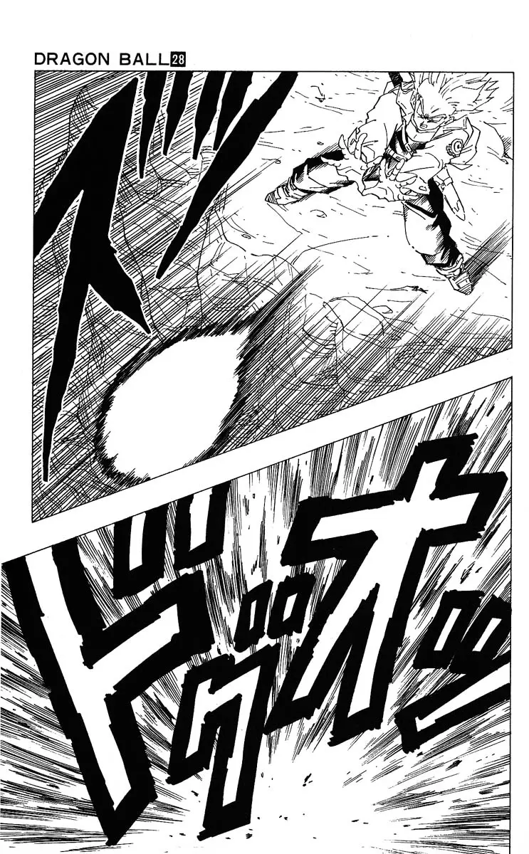 Chapitre 28 — Dragon Ball (Édition Japonaise) Vol. 28 — page 93