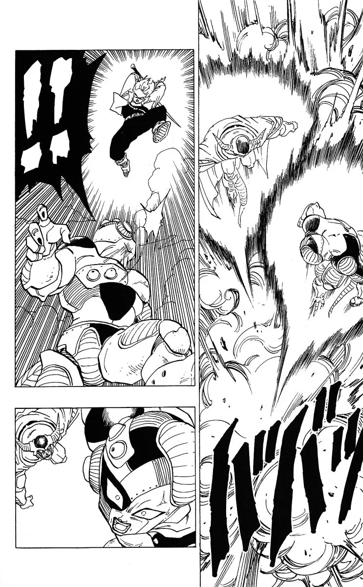Chapitre 28 — Dragon Ball (Édition Japonaise) Vol. 28 — page 94