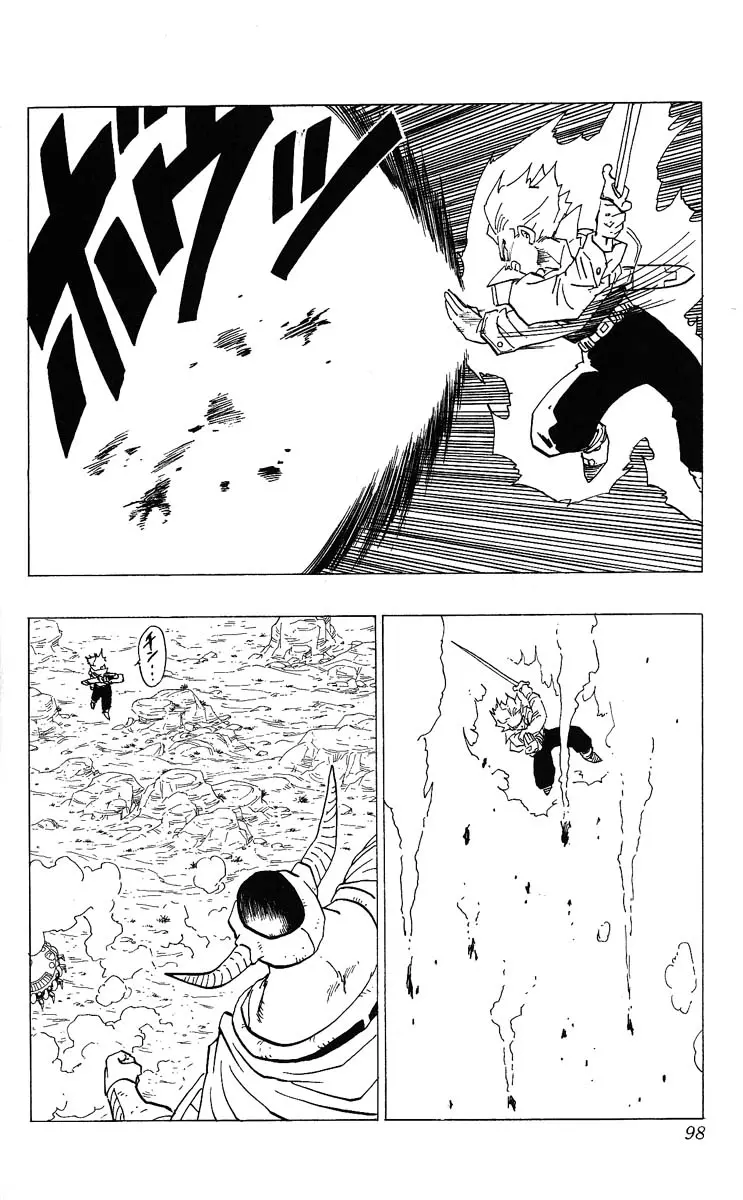 Chapitre 28 — Dragon Ball (Édition Japonaise) Vol. 28 — page 98