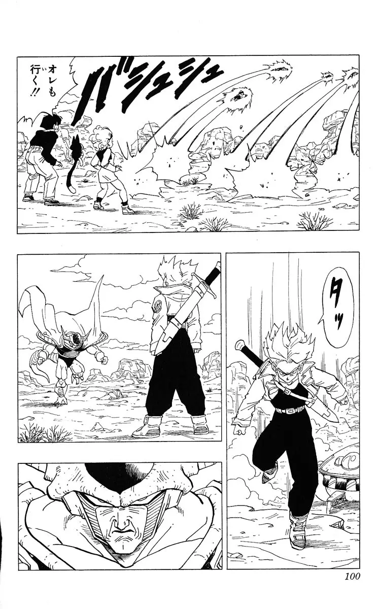Chapitre 28 — Dragon Ball (Édition Japonaise) Vol. 28 — page 100