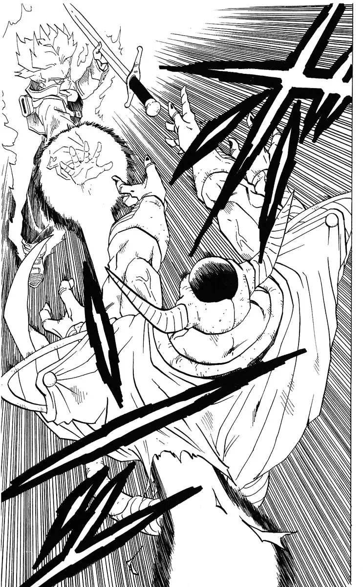 Chapitre 28 — Dragon Ball (Édition Japonaise) Vol. 28 — page 105