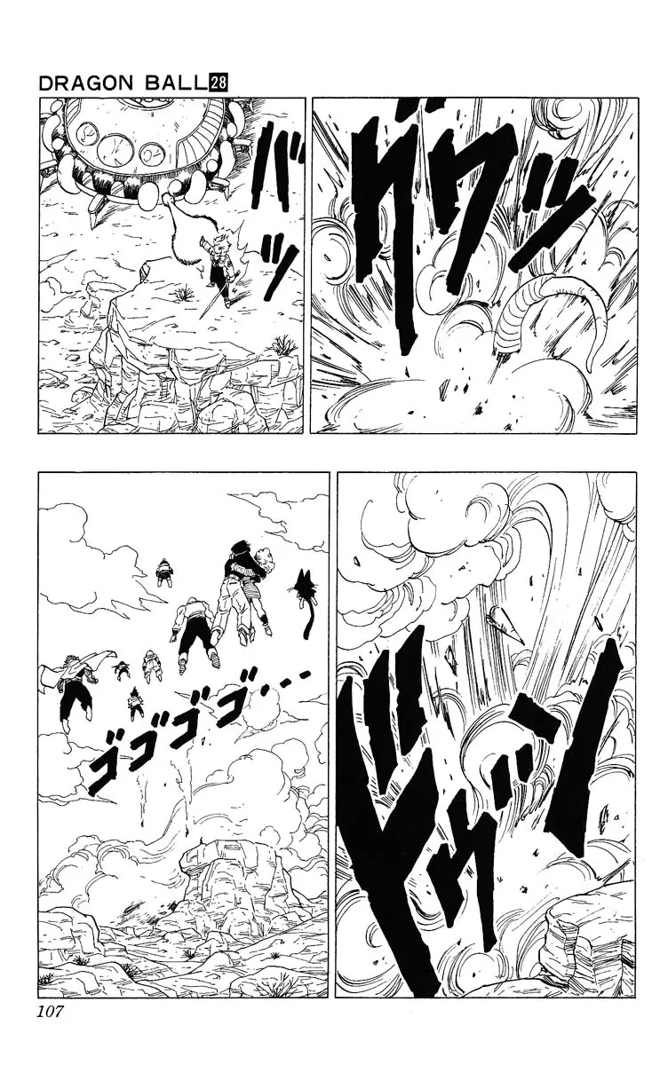 Chapitre 28 — Dragon Ball (Édition Japonaise) Vol. 28 — page 107