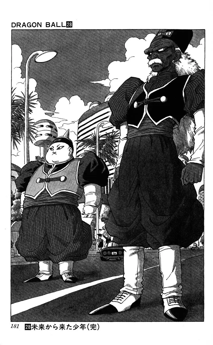 Chapitre 28 — Dragon Ball (Édition Japonaise) Vol. 28 — page 181