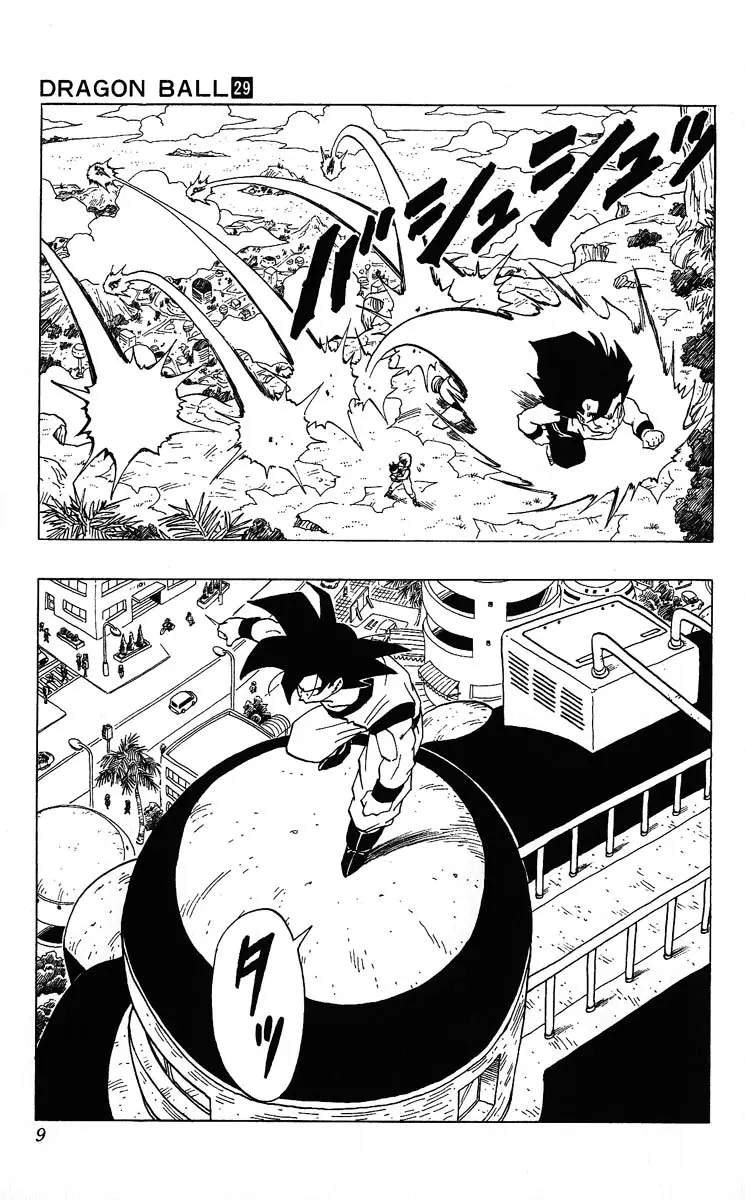 Chapitre 29 — Dragon Ball (Édition Japonaise) Vol. 29 — page 9