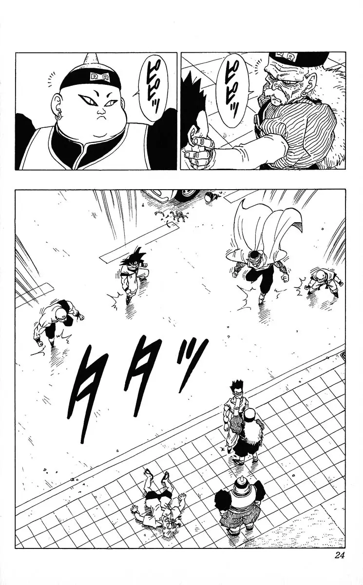 Chapitre 29 — Dragon Ball (Édition Japonaise) Vol. 29 — page 24