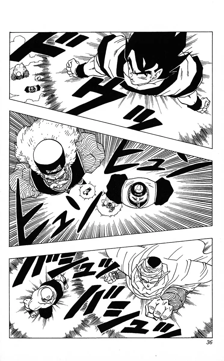 Chapitre 29 — Dragon Ball (Édition Japonaise) Vol. 29 — page 36