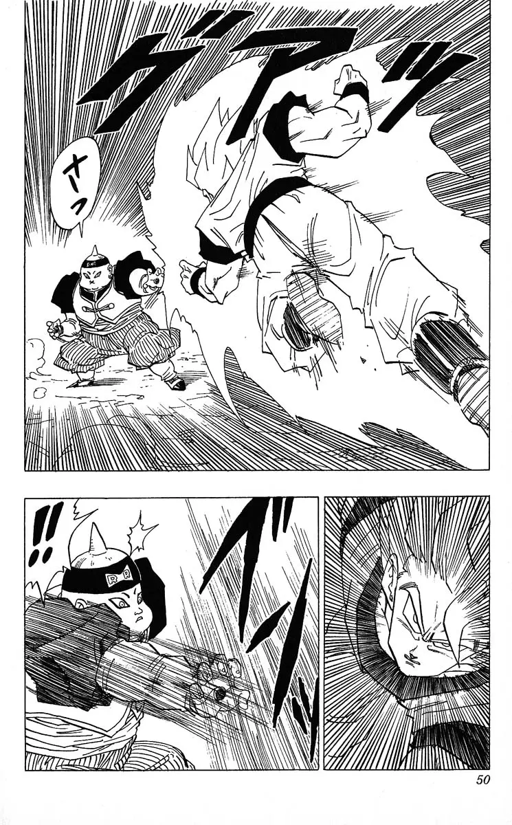 Chapitre 29 — Dragon Ball (Édition Japonaise) Vol. 29 — page 50