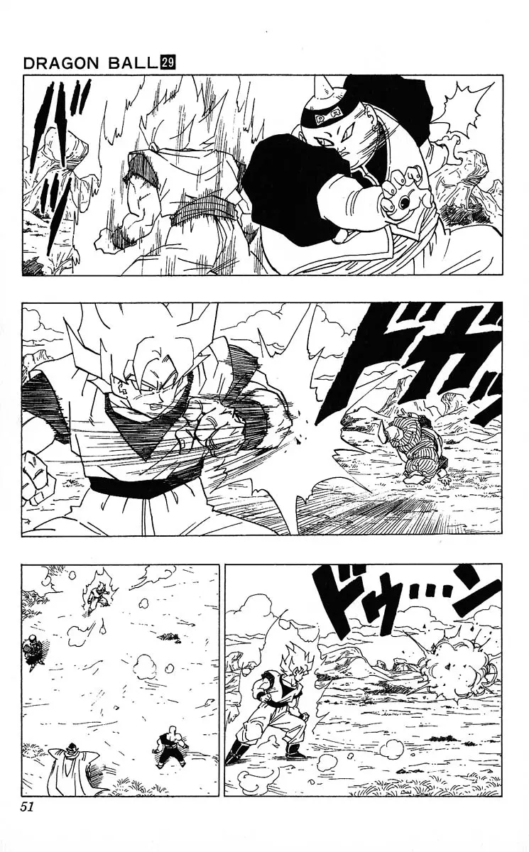 Chapitre 29 — Dragon Ball (Édition Japonaise) Vol. 29 — page 51