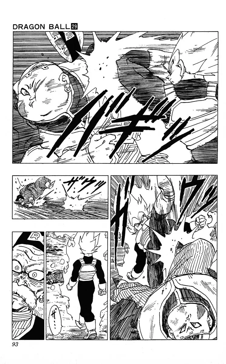 Chapitre 29 — Dragon Ball (Édition Japonaise) Vol. 29 — page 93