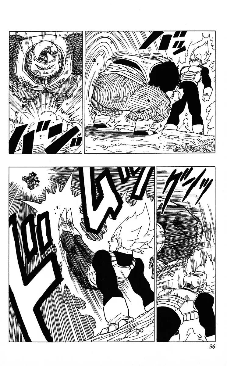 Chapitre 29 — Dragon Ball (Édition Japonaise) Vol. 29 — page 96