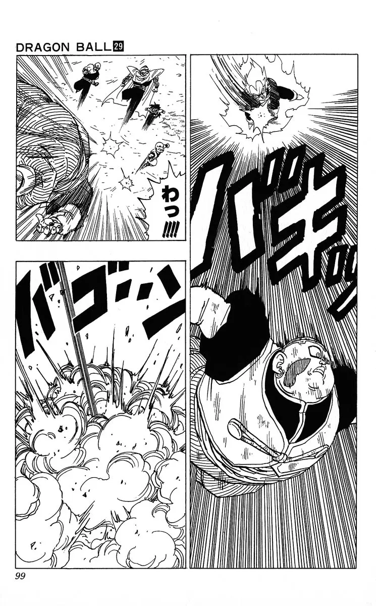 Chapitre 29 — Dragon Ball (Édition Japonaise) Vol. 29 — page 99