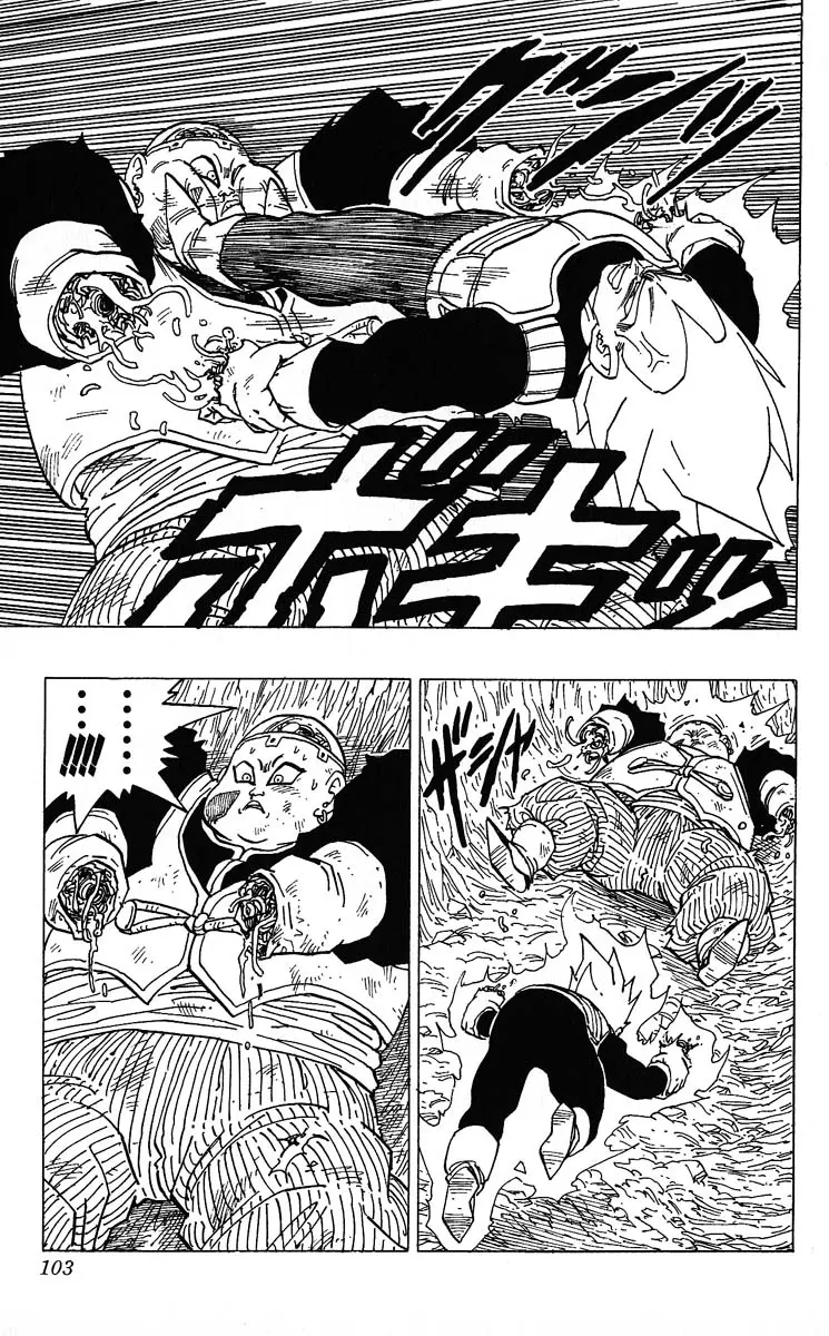 Chapitre 29 — Dragon Ball (Édition Japonaise) Vol. 29 — page 103