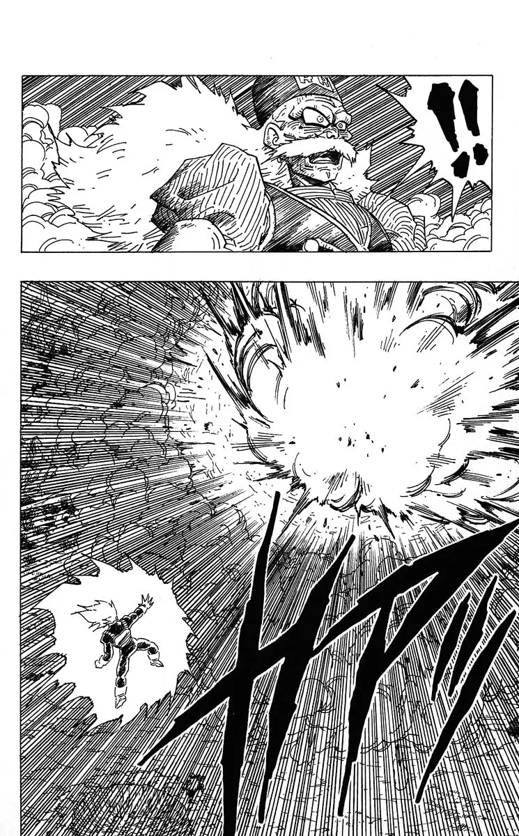 Chapitre 29 — Dragon Ball (Édition Japonaise) Vol. 29 — page 108