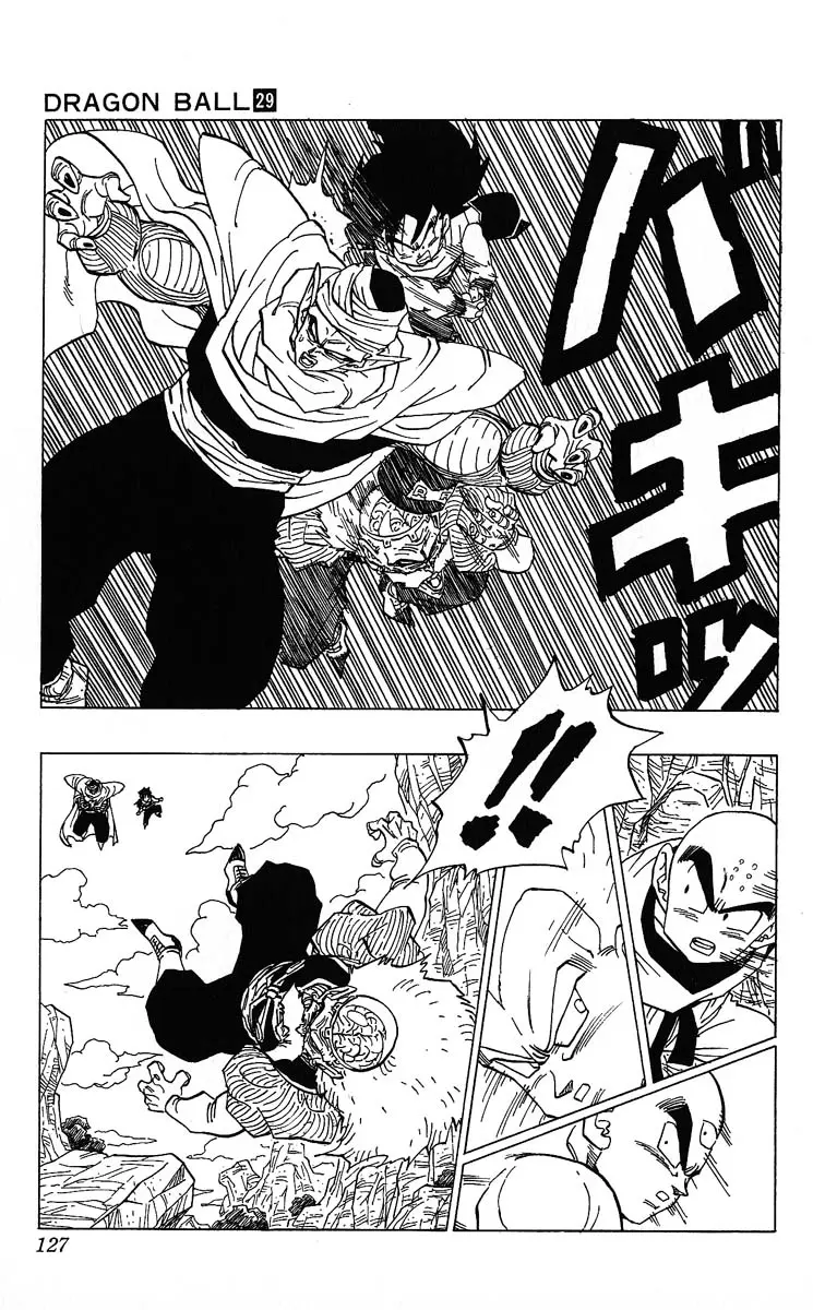 Chapitre 29 — Dragon Ball (Édition Japonaise) Vol. 29 — page 127