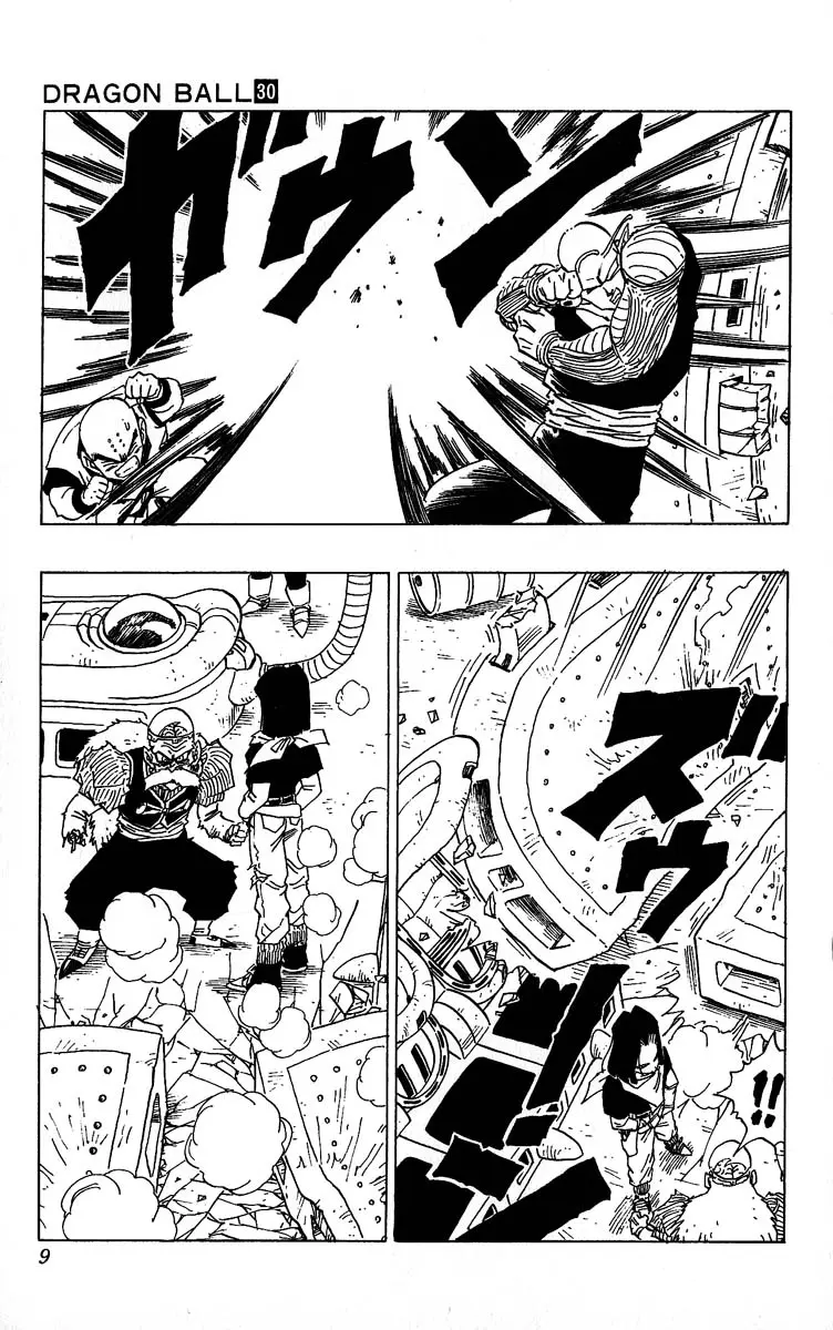 Chapitre 30 — Dragon Ball (Édition Japonaise) Vol. 30 — page 9