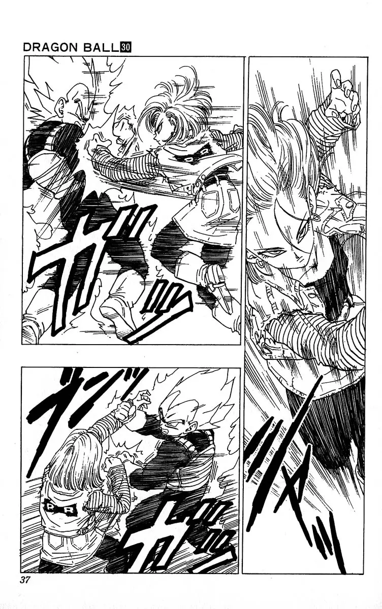 Chapitre 30 — Dragon Ball (Édition Japonaise) Vol. 30 — page 37