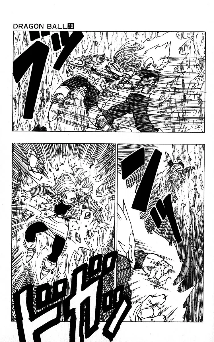 Chapitre 30 — Dragon Ball (Édition Japonaise) Vol. 30 — page 39