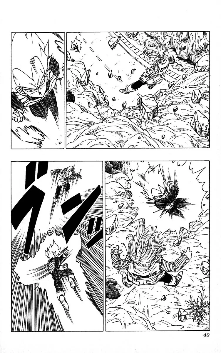 Chapitre 30 — Dragon Ball (Édition Japonaise) Vol. 30 — page 40