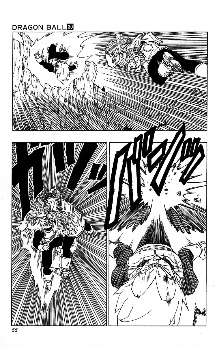 Chapitre 30 — Dragon Ball (Édition Japonaise) Vol. 30 — page 55