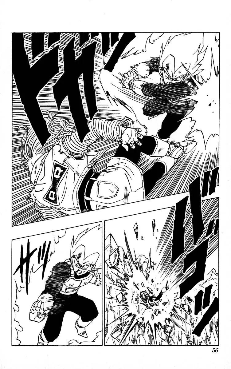 Chapitre 30 — Dragon Ball (Édition Japonaise) Vol. 30 — page 56